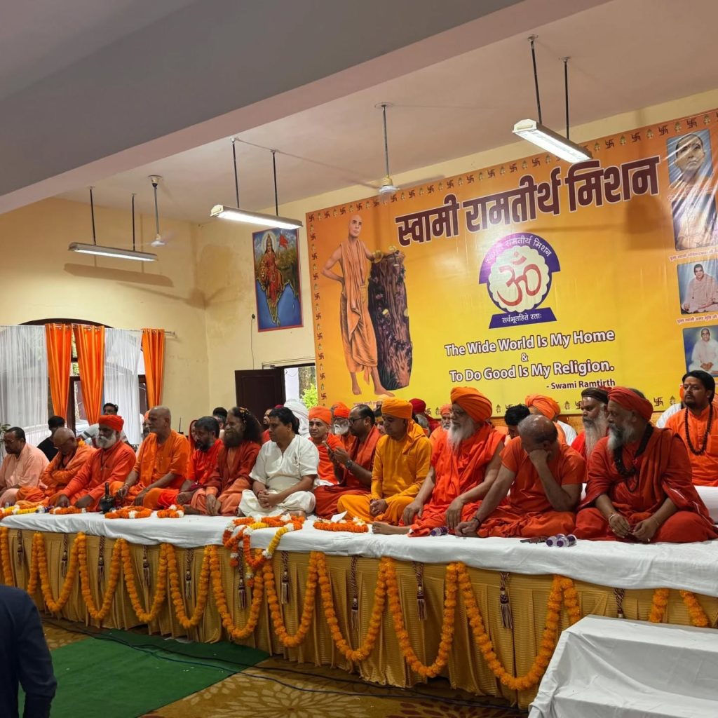 Instagram post from panchayati_akhara_nirmal. This post is in position 4.