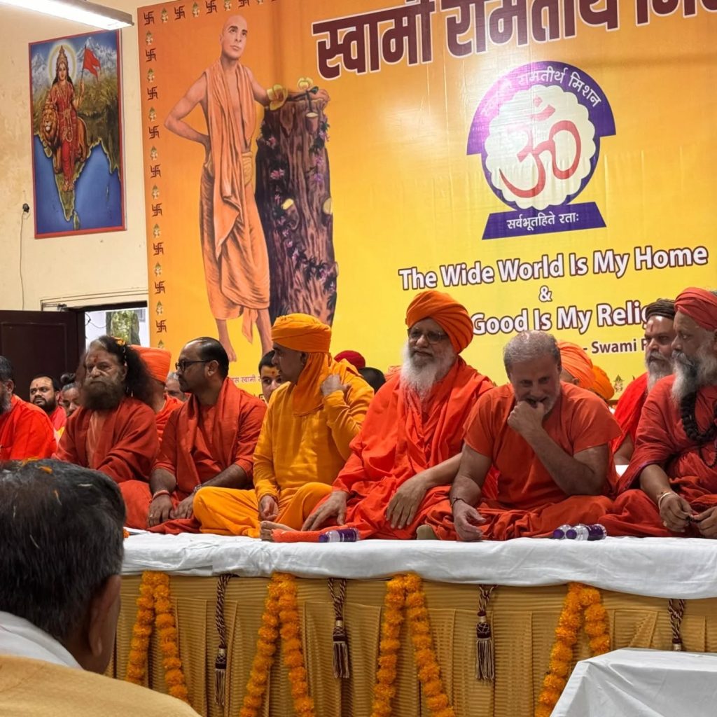 Instagram post from panchayati_akhara_nirmal. This post is in position 1.