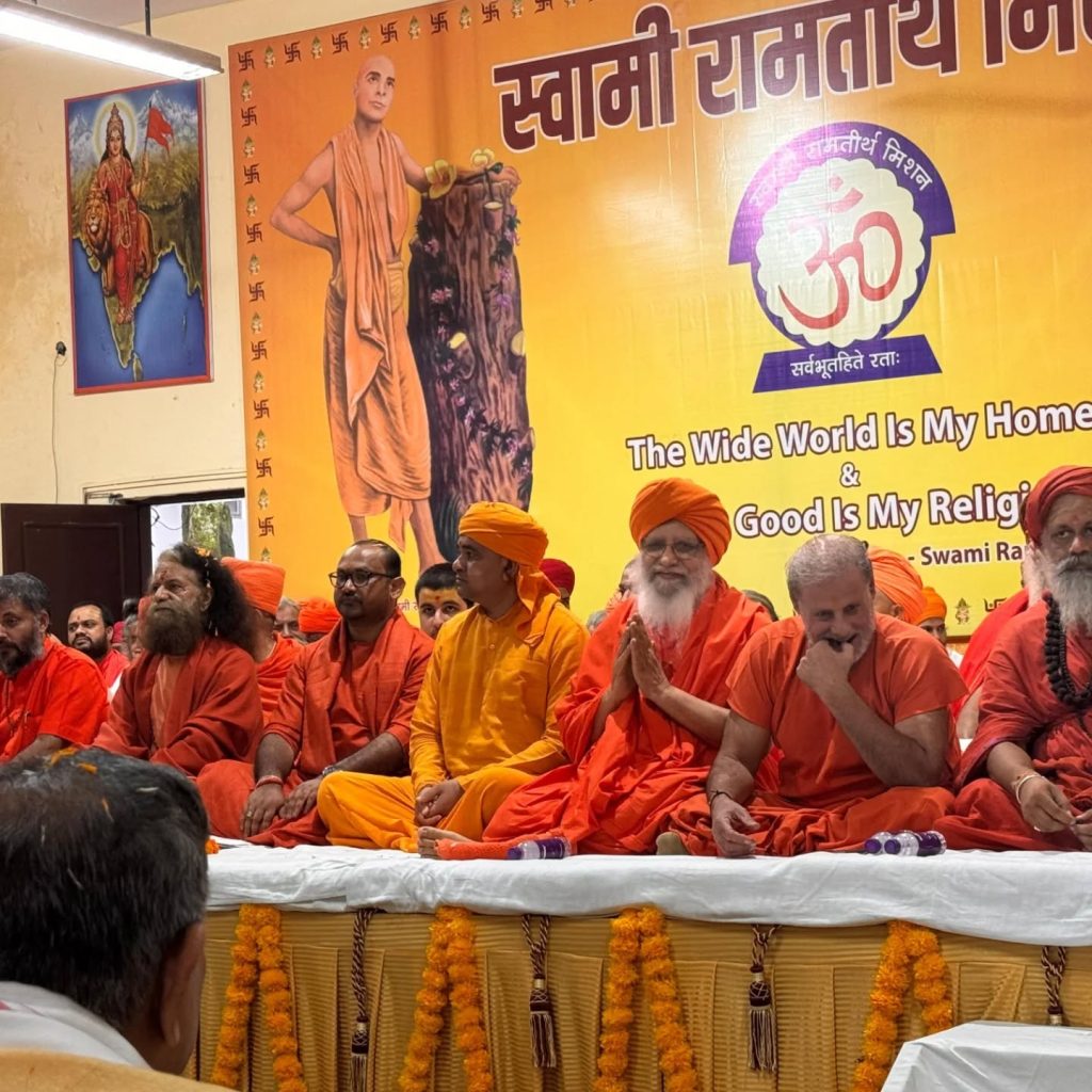 Instagram post from panchayati_akhara_nirmal. This post is in position 0.