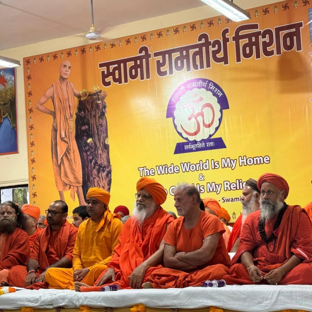 Instagram post from panchayati_akhara_nirmal. This post is in position 2.