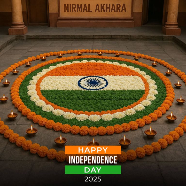 Instagram post from panchayati_akhara_nirmal. This post is in position 1.