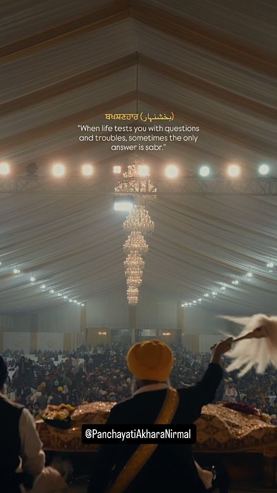 Instagram post from panchayati_akhara_nirmal. This post is in position 1.