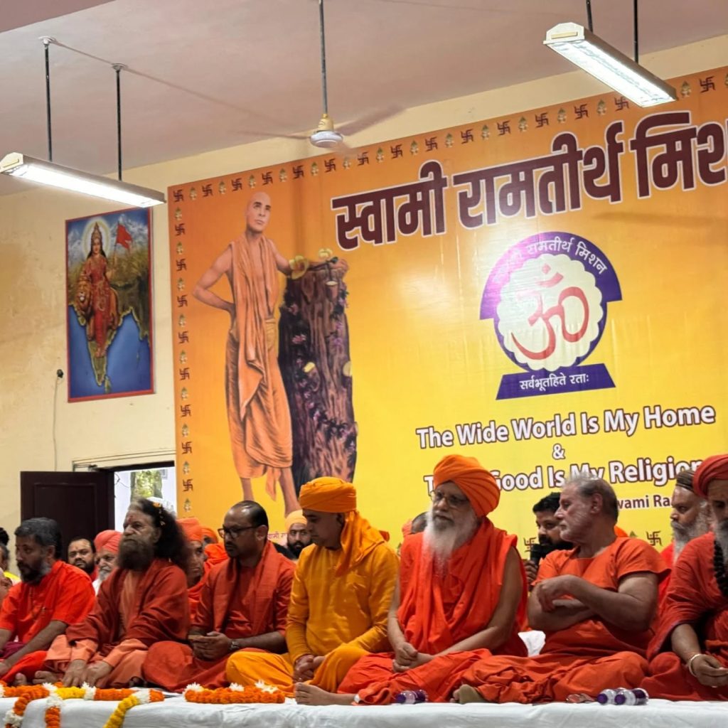 Instagram post from panchayati_akhara_nirmal. This post is in position 3.